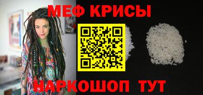 ALPHA PVP Кумертау