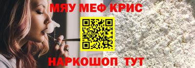 ALPHA PVP Кумертау