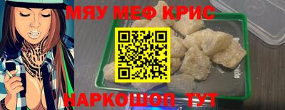 ECSTASY Кулебаки
