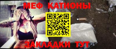ECSTASY Кулебаки