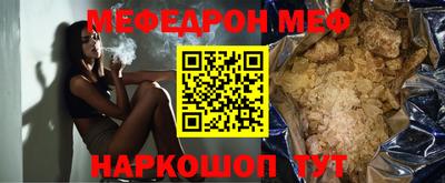ECSTASY Кулебаки