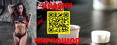 ALPHA PVP Кумертау