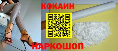 ECSTASY Кулебаки