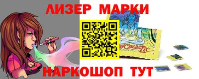 ALPHA PVP Кумертау