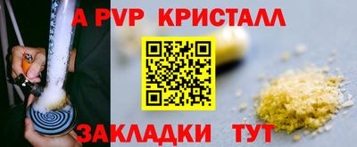 ECSTASY Кулебаки