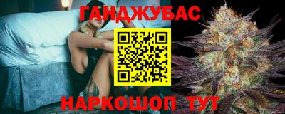 ECSTASY Кулебаки