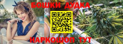 ALPHA PVP Кумертау