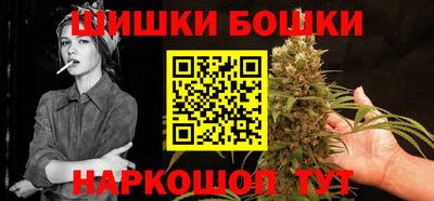 кокаин Кунгур