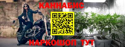 ALPHA PVP Кумертау
