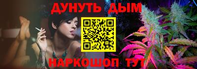 ALPHA PVP Кумертау