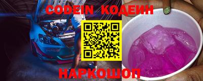 ALPHA PVP Кумертау