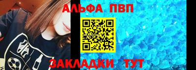 ECSTASY Кулебаки