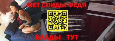 кокаин Кунгур