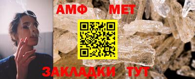 ECSTASY Кулебаки