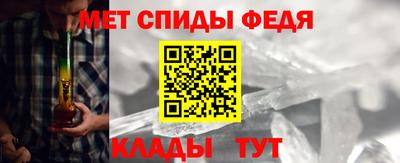 кокаин Кунгур