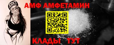 кокаин Кунгур