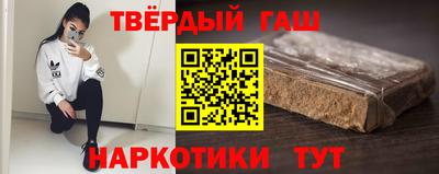 кокаин Кунгур