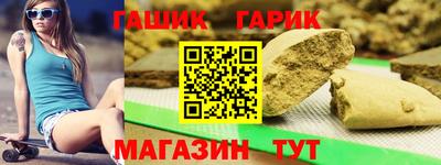 кокаин Кунгур