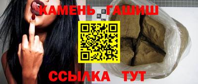 ECSTASY Кулебаки