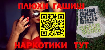 ECSTASY Кулебаки