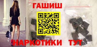 кокаин Кунгур