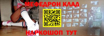 ALPHA PVP Кумертау